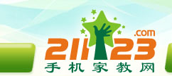 手机家教网--肇庆家教
